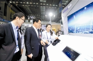 從跟隨跑到領跑---深圳特區報