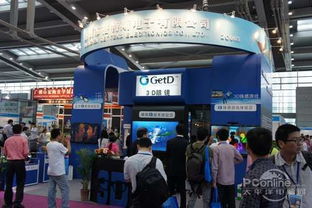 2012深圳電子消費(fèi)展 3d產(chǎn)業(yè)成為亮點(diǎn)