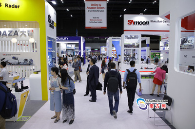 全球規(guī)模最大電子產(chǎn)品采購(gòu)展開幕 超6成深圳創(chuàng)新企業(yè)"包場(chǎng)"