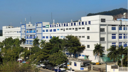 和駿友電工一起,為綠色發(fā)展提速