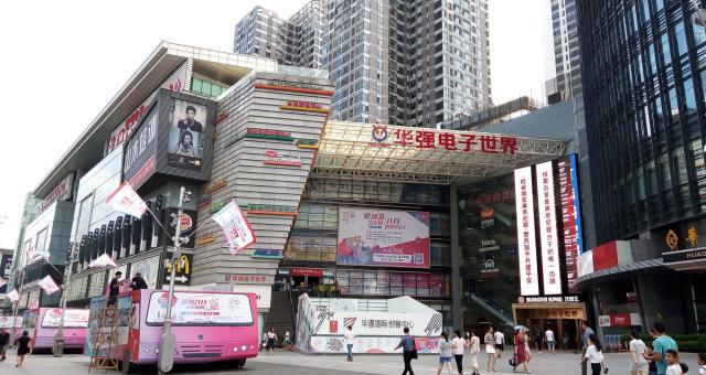 深圳華強(qiáng)電子世界附近實(shí)拍,暑假的華強(qiáng)北你來過嗎?