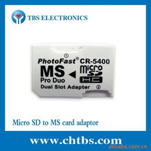 深圳市盈發(fā)科電子 電腦讀卡器產(chǎn)品列表