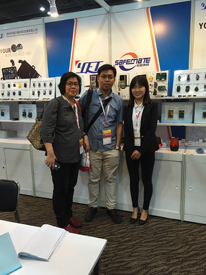 深圳市遙爾泰科技亮相環(huán)球資源(global