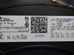 深圳電子料回收服務 四川電子料回收公司值得信賴