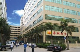 深圳市興鷺達電子 深圳電子產業的璀璨明珠