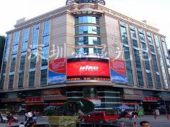 株洲LED顯示屏專業供應與解決方案 | 深圳市亮顯光電子科技